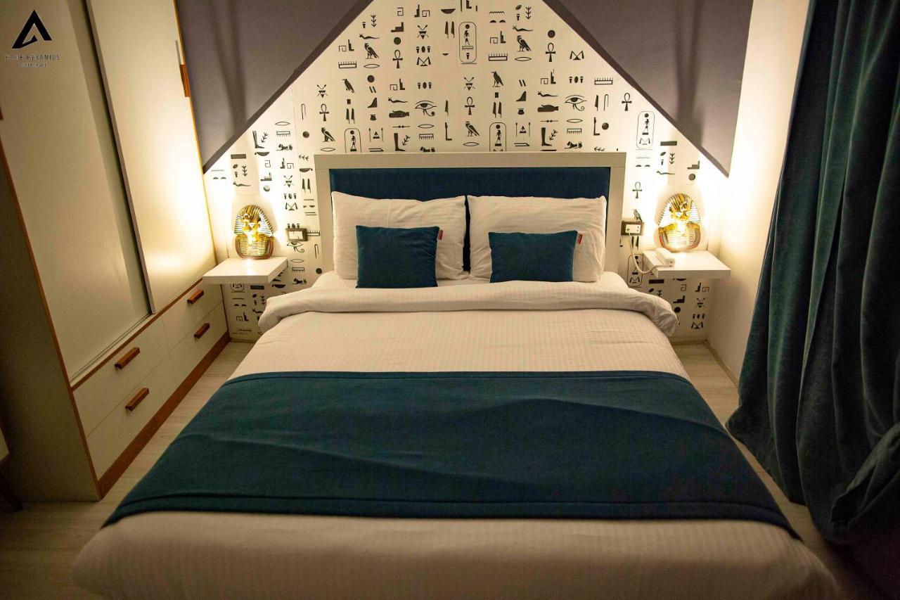 Elite Pyramids Boutique Hotel Kafrat al Jabal Ngoại thất bức ảnh