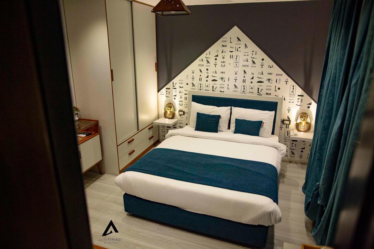 Elite Pyramids Boutique Hotel Kafrat al Jabal Ngoại thất bức ảnh