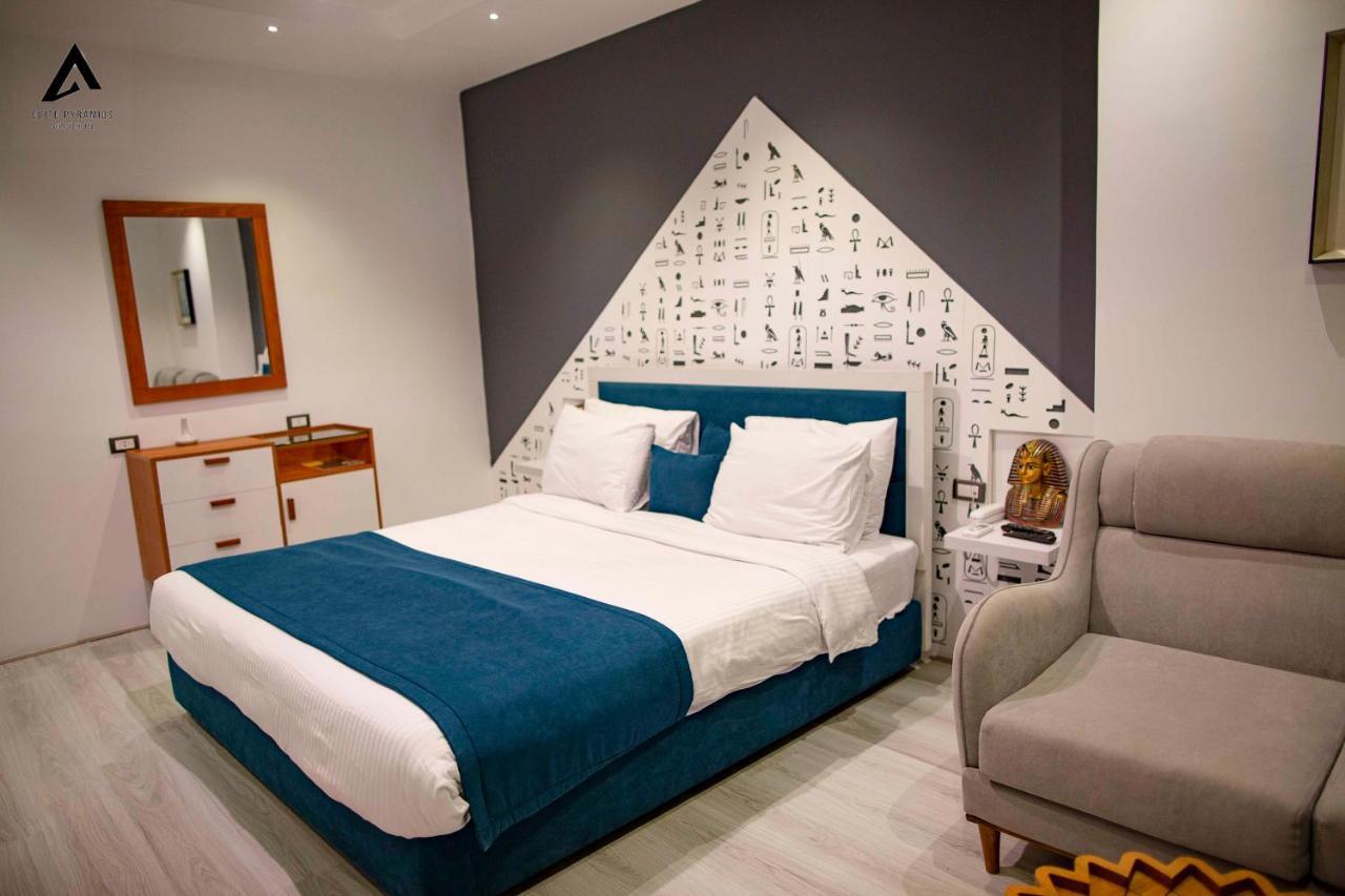 Elite Pyramids Boutique Hotel Kafrat al Jabal Ngoại thất bức ảnh